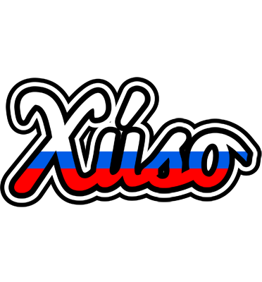 Xúso russia logo