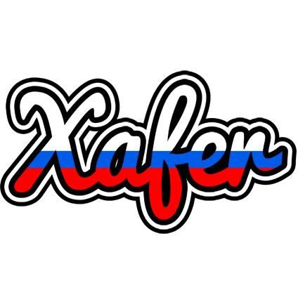 Xafer russia logo