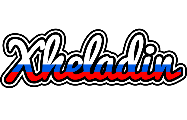 Xheladin russia logo