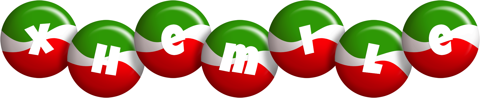 Xhemile italy logo