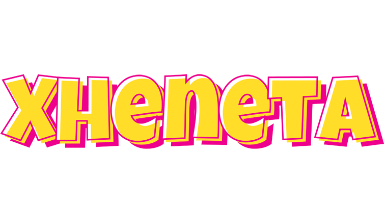 Xheneta kaboom logo