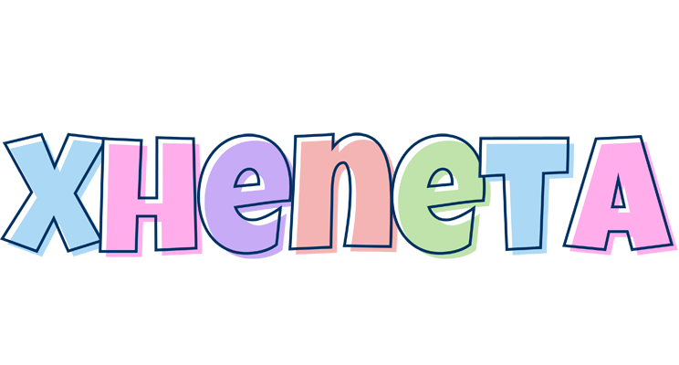 Xheneta pastel logo