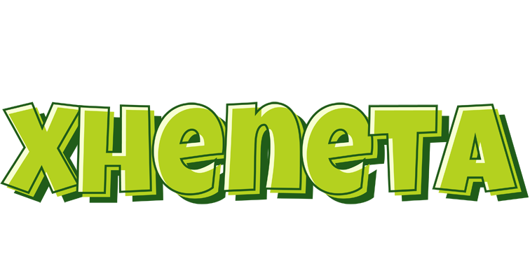 Xheneta summer logo