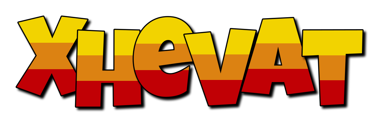 Xhevat jungle logo
