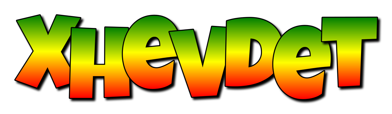 Xhevdet mango logo