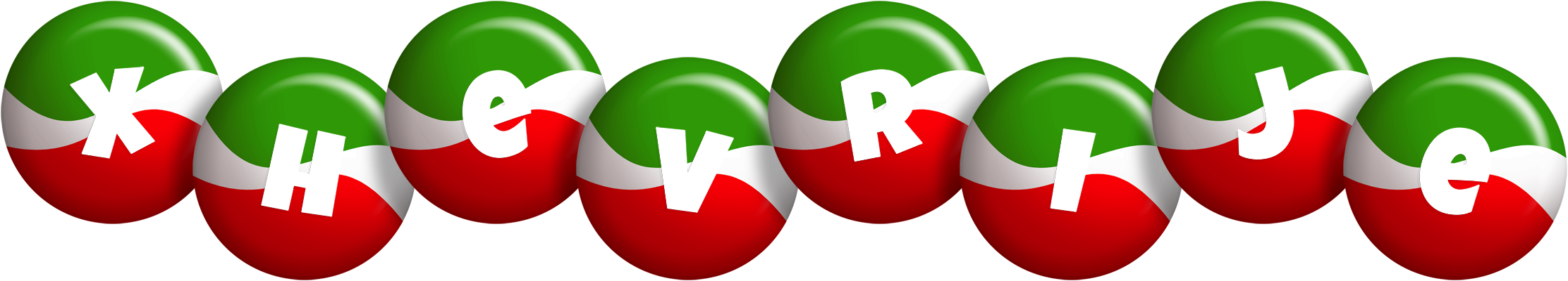 Xhevrije italy logo