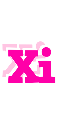 Xi dancing logo