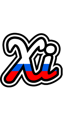 Xi russia logo