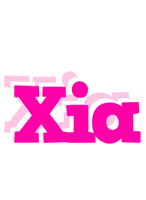 Xia dancing logo