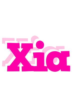 Xia dancing logo