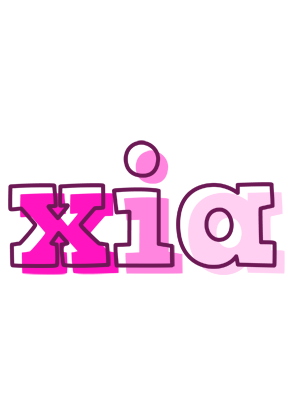 Xia hello logo