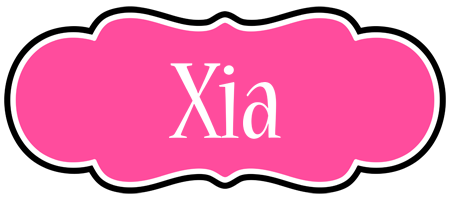 Xia invitation logo