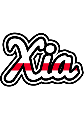 Xia kingdom logo
