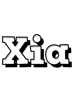 Xia snowing logo