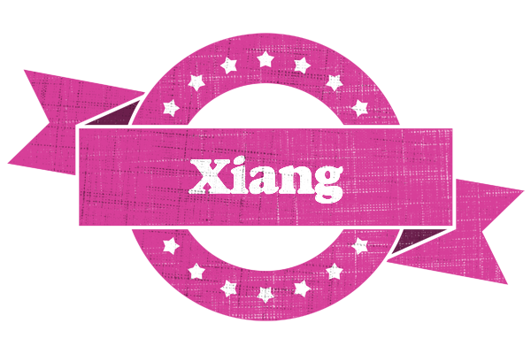 Xiang beauty logo