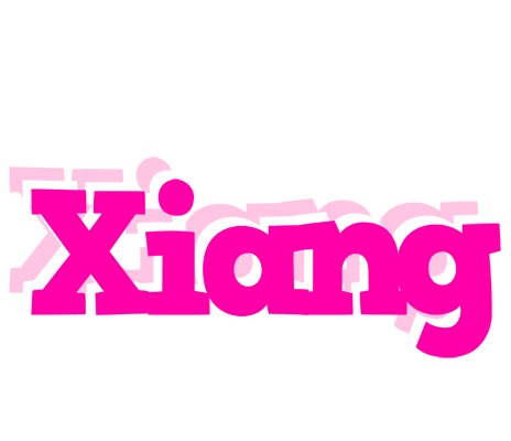 Xiang dancing logo