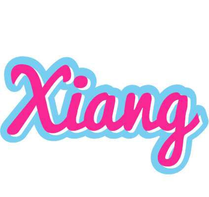 Xiang popstar logo