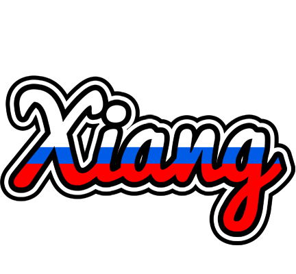 Xiang russia logo