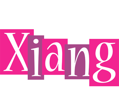 Xiang whine logo