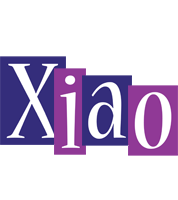 Xiao autumn logo