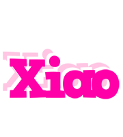 Xiao dancing logo