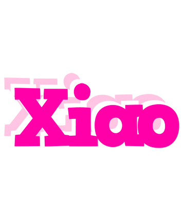 Xiao dancing logo