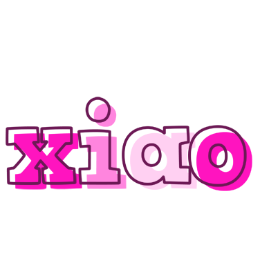 Xiao hello logo