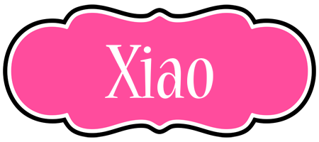 Xiao invitation logo