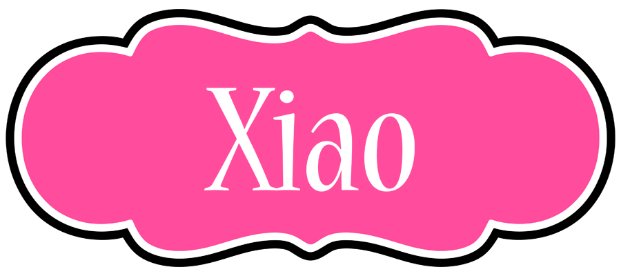 Xiao invitation logo