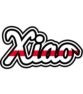 Xiao kingdom logo