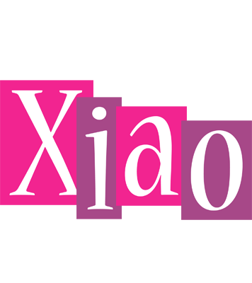 Xiao whine logo