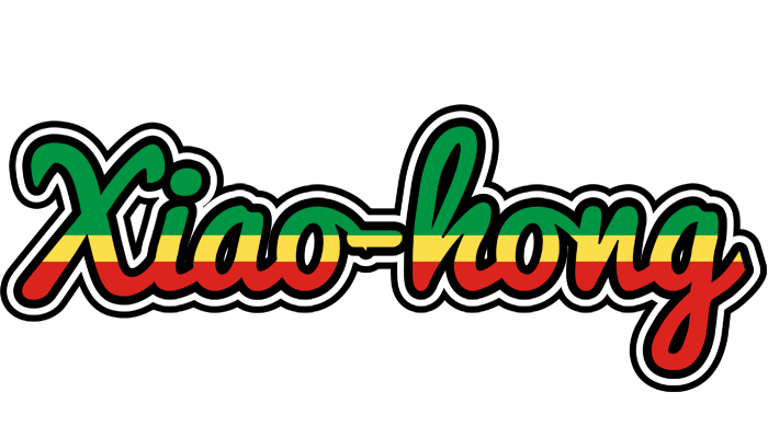 Xiao-hong african logo