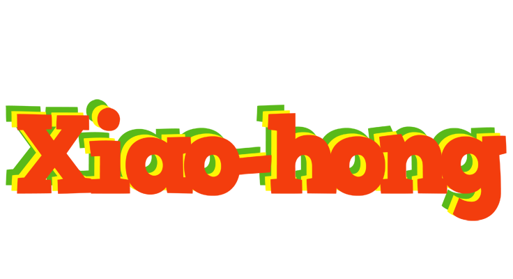 Xiao-hong bbq logo