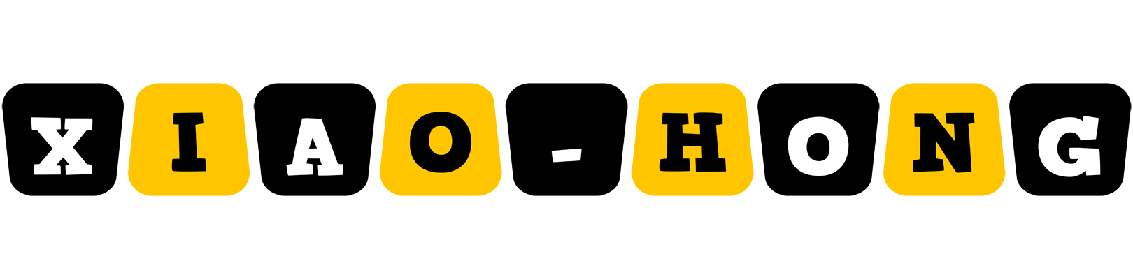 Xiao-hong boots logo