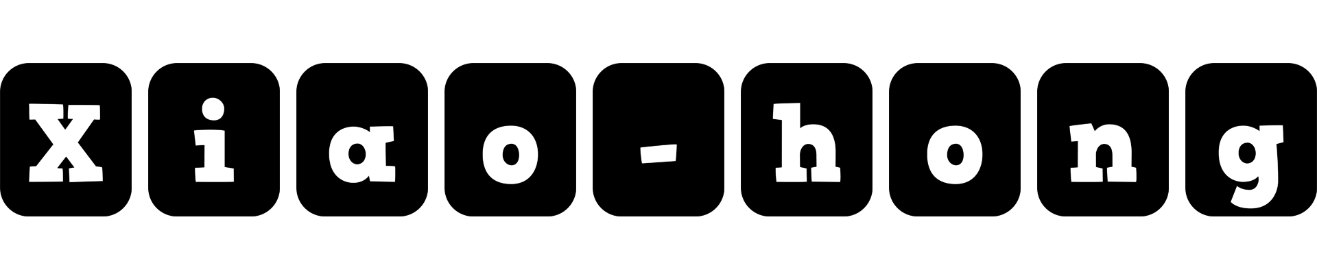 Xiao-hong box logo