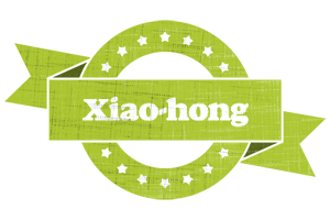 Xiao-hong change logo