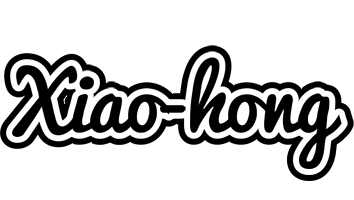 Xiao-hong chess logo