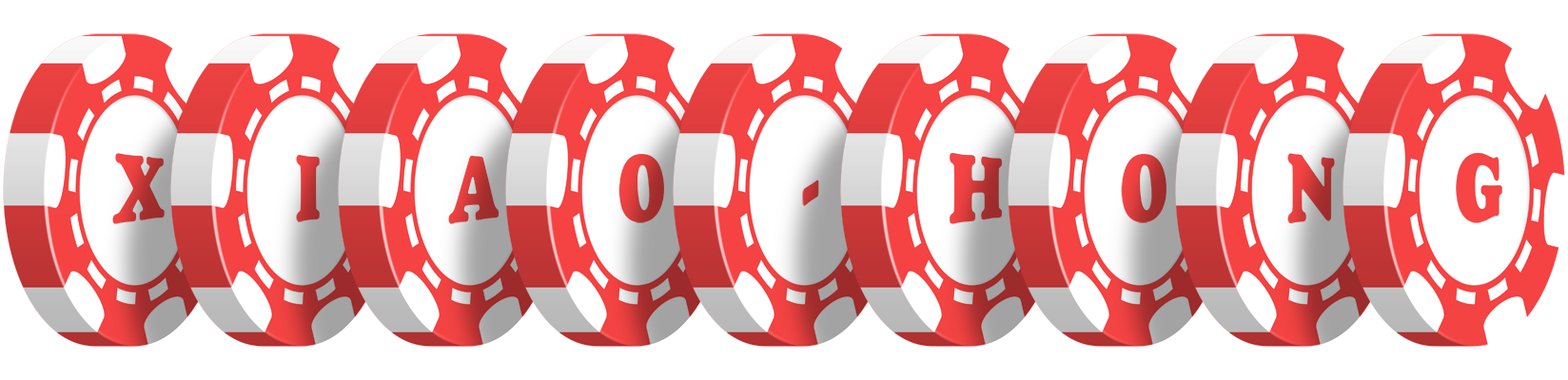Xiao-hong chip logo