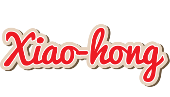 Xiao-hong chocolate logo