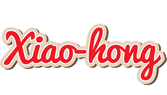 Xiao-hong chocolate logo