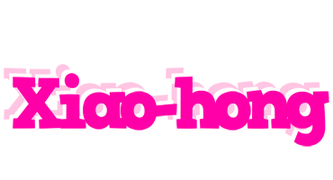 Xiao-hong dancing logo