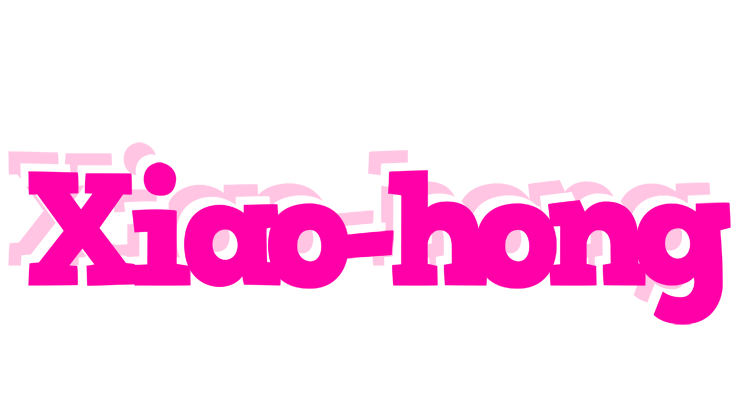 Xiao-hong dancing logo
