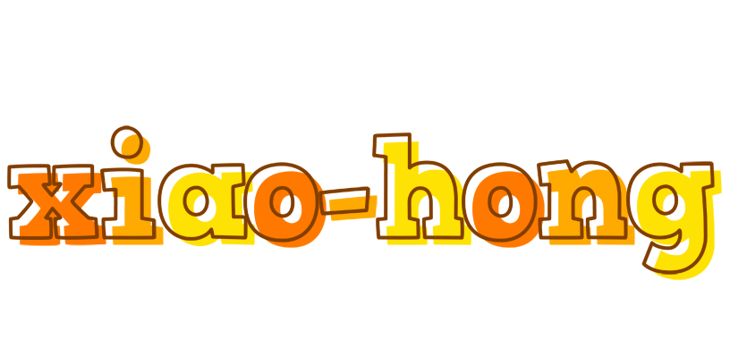 Xiao-hong desert logo