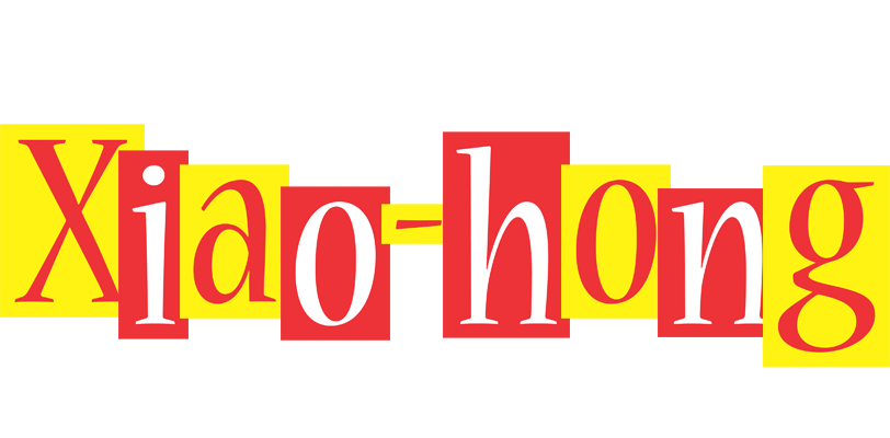 Xiao-hong errors logo