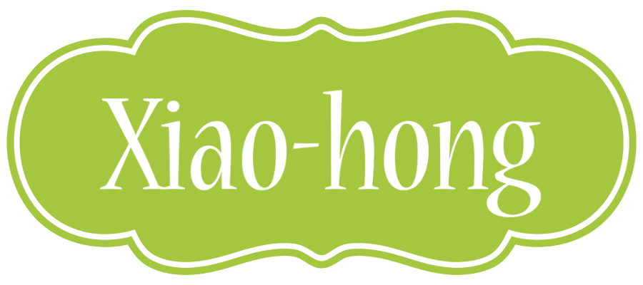 Xiao-hong family logo