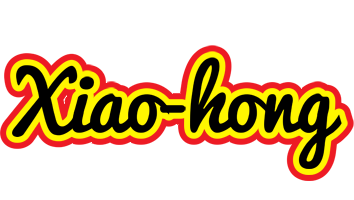 Xiao-hong flaming logo