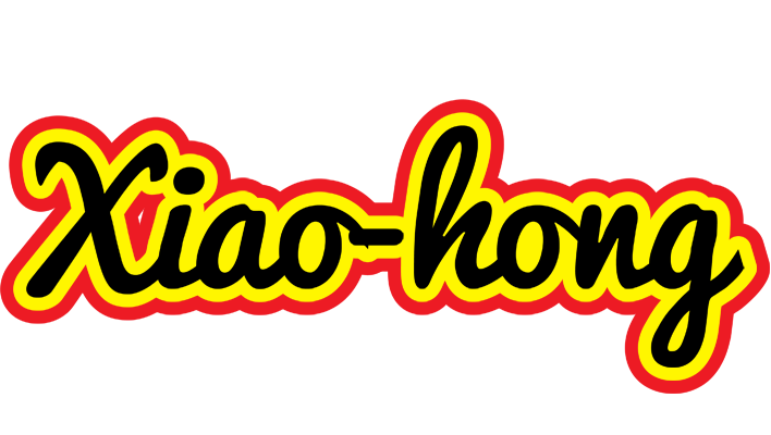 Xiao-hong flaming logo