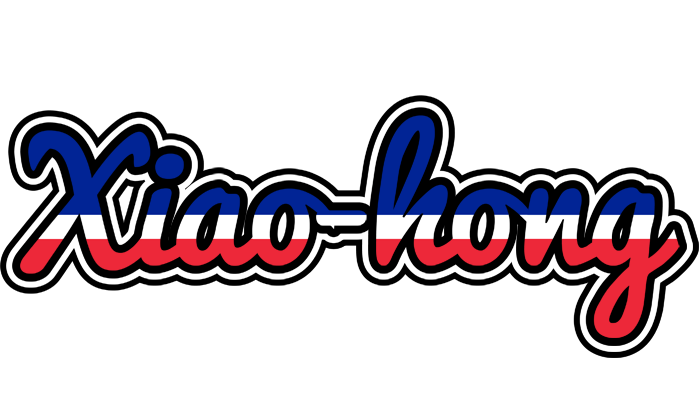 Xiao-hong france logo