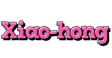 Xiao-hong girlish logo