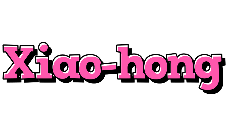 Xiao-hong girlish logo